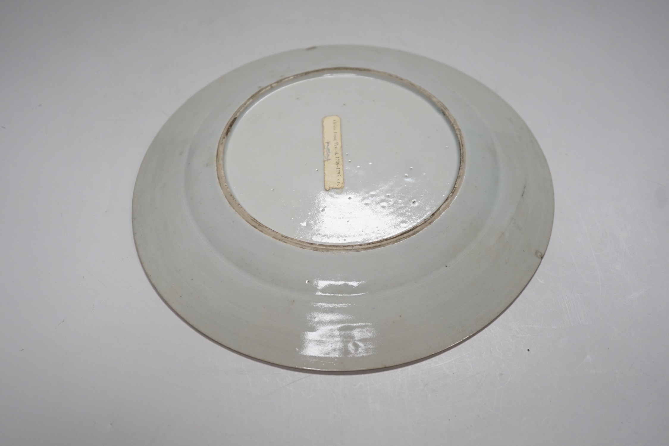 A 19th century Chinese enamelled porcelain ‘dragon’ plate, 23cm